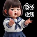 cute kindergarten girl v.3