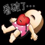 生活篇 2