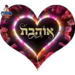 מדבקות