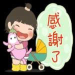 girl sticker 12223🙆‍♀️