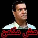 ههههههههههه 