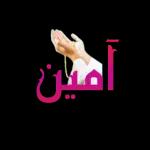 talat
