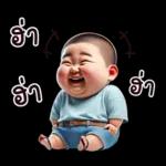 หนุ่มหน้าตลก04 มินิ
