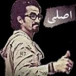 مرعي اللول   واتس