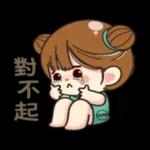 四寶貝小幫手！超萌日常生活篇