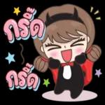 ไม่เคยมีอะไรแน่นอนในชีวิตเราเลยจริงๆ 