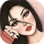 صباح الهنا
لعمري أنا