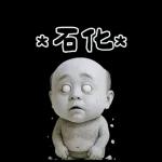 地中海3333333