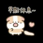 Hello Kitty 50週年 x 天竺鼠布丁 溫暖日常