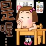 這麼冷，工作辛苦了！