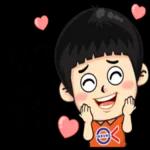 เออออ ไม่ ดอ