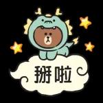 LINE FRIENDS 加油打氣冬季貼圖