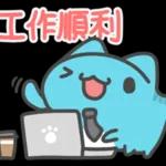 萌宠sticker 02275🥰