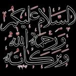 شكرا على
الاهداء