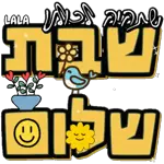 לימור