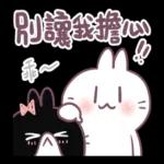 放下即是解脫，好好做事