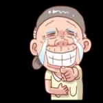 台客阿嬤有古錐某 1