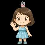 Lyla cute girl
