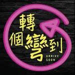霓虹日常Neon Daily
