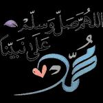 طيب
والحل ؟
