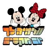 יותר טוב מהמם 