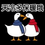 笑死