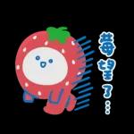 Hello Kitty 50週年 x 寶寶不說