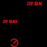 הורדה חינם, עדכונים יומיים, אין צורך בכניסה