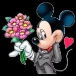 Te amo, eres mi todo.