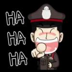 ทหารมาจับเธอแล้ว