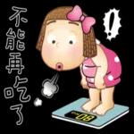 250918-SG-XYY-Cartoon