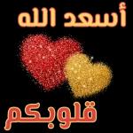 صور