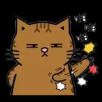 驚不驚喜？意不意外？