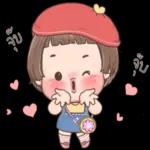 กอดฉันหน่อยเถอะ🥺🥺