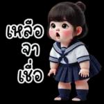 cute kindergarten girl v.3