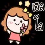 ผยอ คนสวย