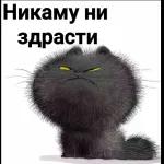 С Пасхой!