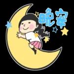 少女心Q劇場(暖心問候) 2