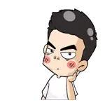 ทำงานอยู่น้า