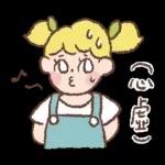 狐吉與他的朋友們來了