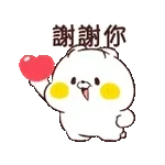 貓咪朋友 可可愛愛