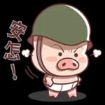 這叫我···該如何回你