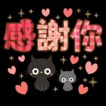 今日熱門表情，真的不來看看嗎