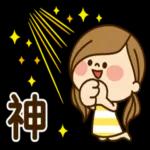 早安，開心就開運！！