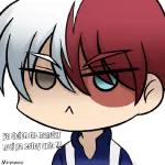 por siempre y pa siempre  Pananas