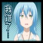 還不起床？我被床綁架了