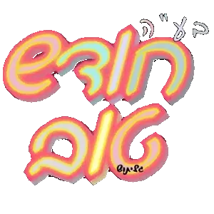 gr8jEy
