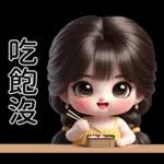 穿著黃色洋裝的可愛女孩