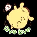 Pompompurin's Chowtime