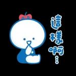 Hello Kitty 50週年 x 寶寶不說